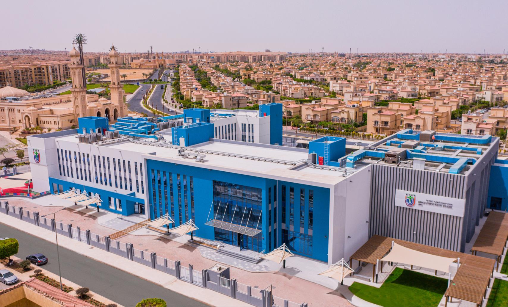 GEMS School, at Rehab City