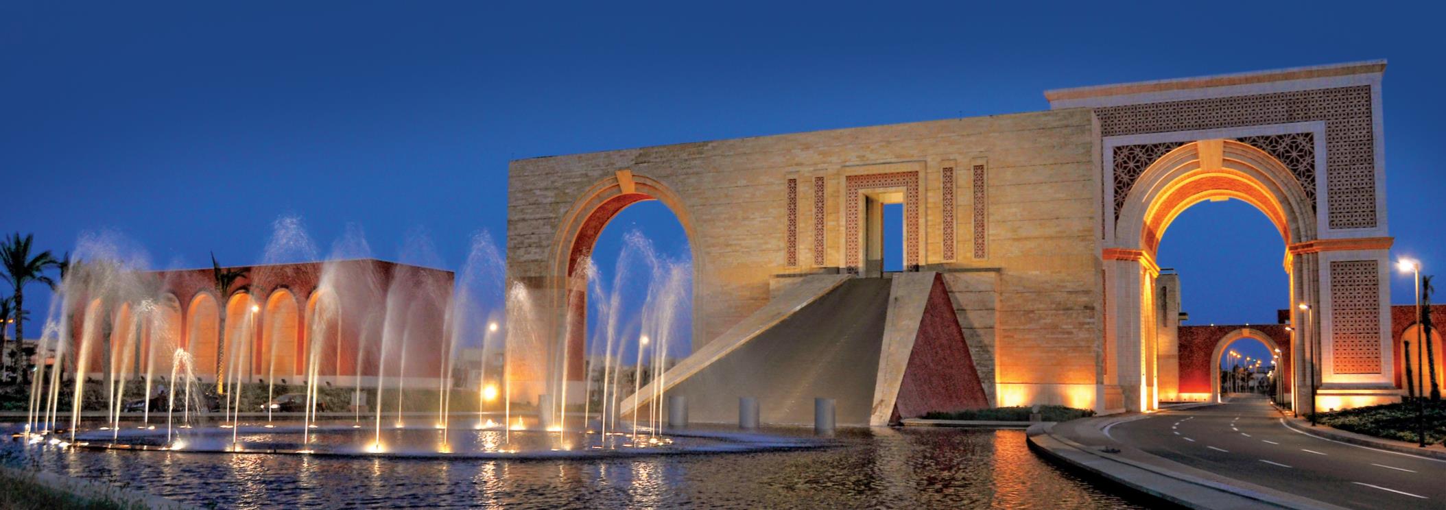 Madinaty Grand Gate