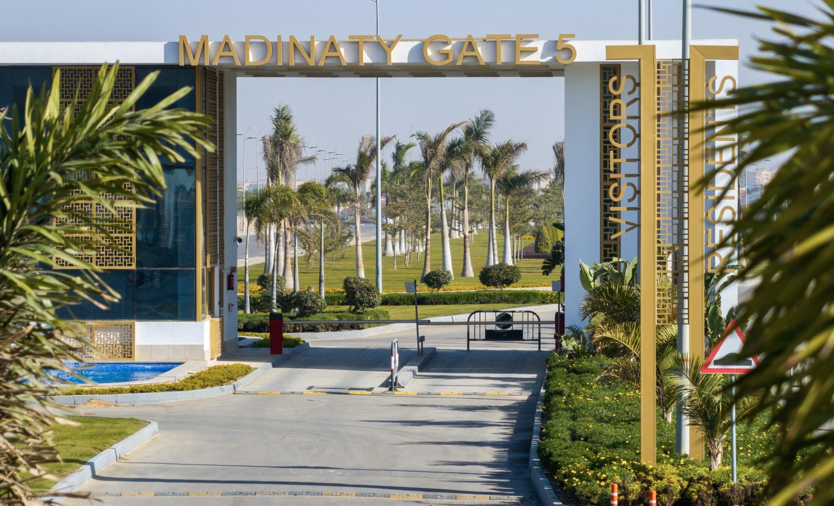 Madinaty Gate (5)