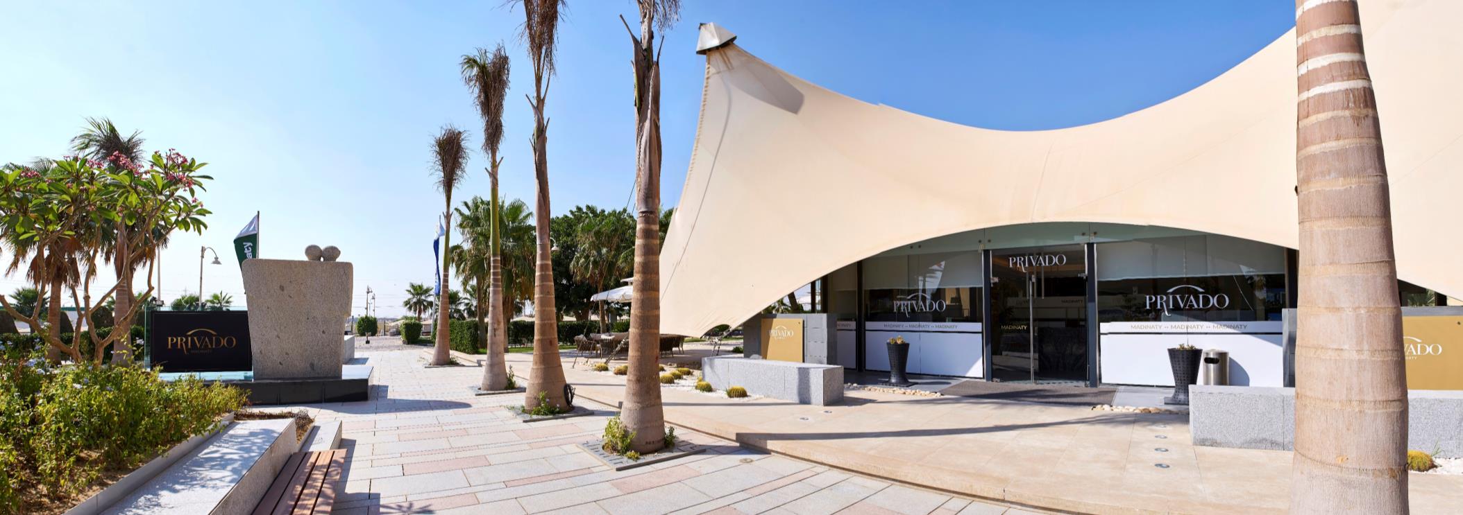 Talaat Moustafa Group Sales Centers — Privado